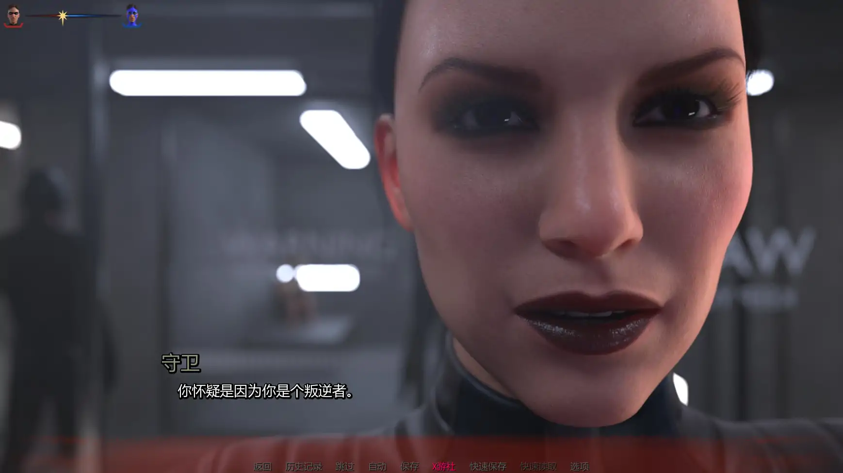 【欧美SLG/AI汉化/3D】恶棍的遗产2v0.3.0 AI汉化版【PC+安卓/2.28G/更新】 封面图 2