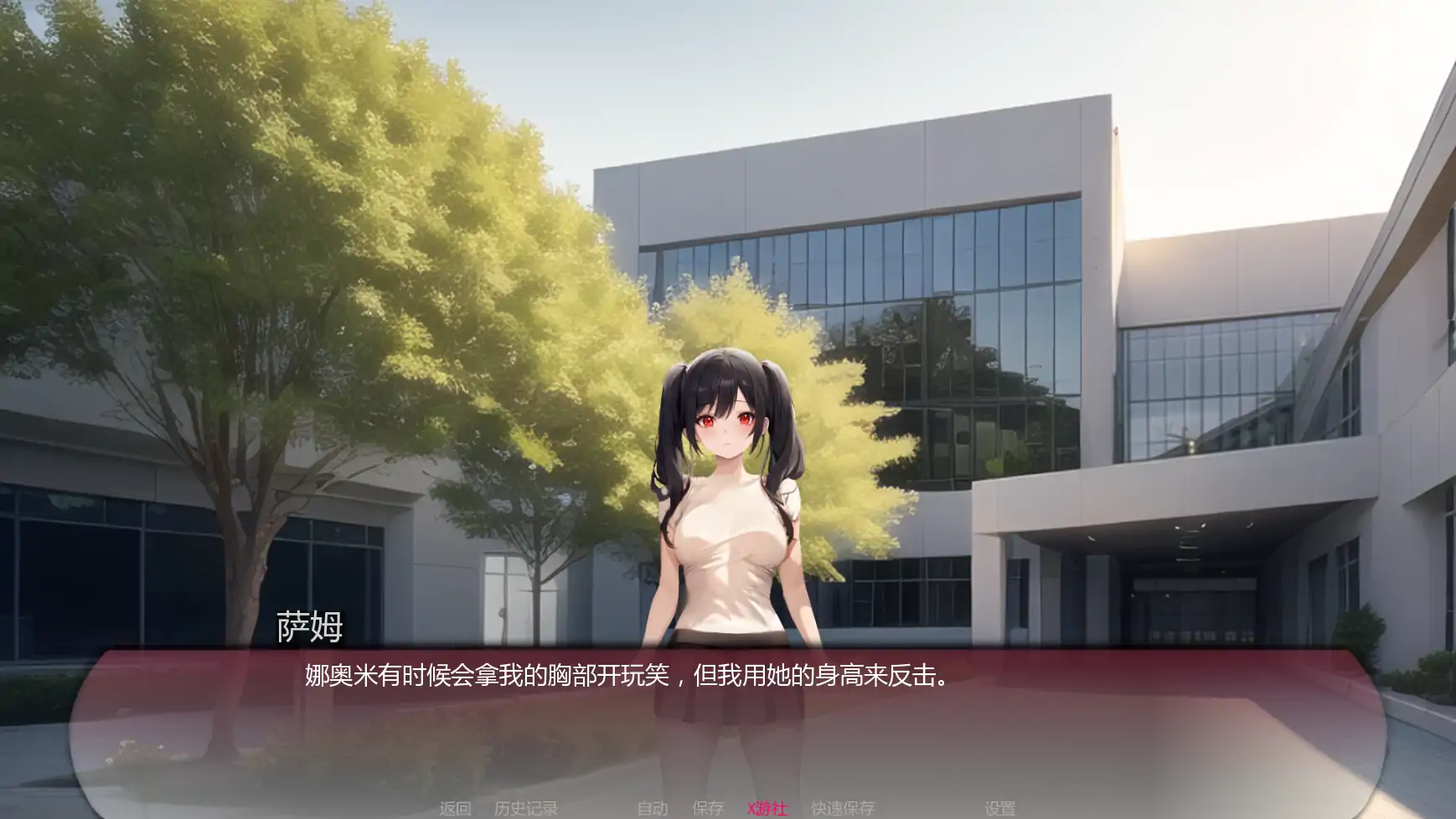 【日系SLG/AI汉化/2D】弯弯镇0.6.1 AI汉化版【PC+安卓/1.90G/更新】 更新图 2
