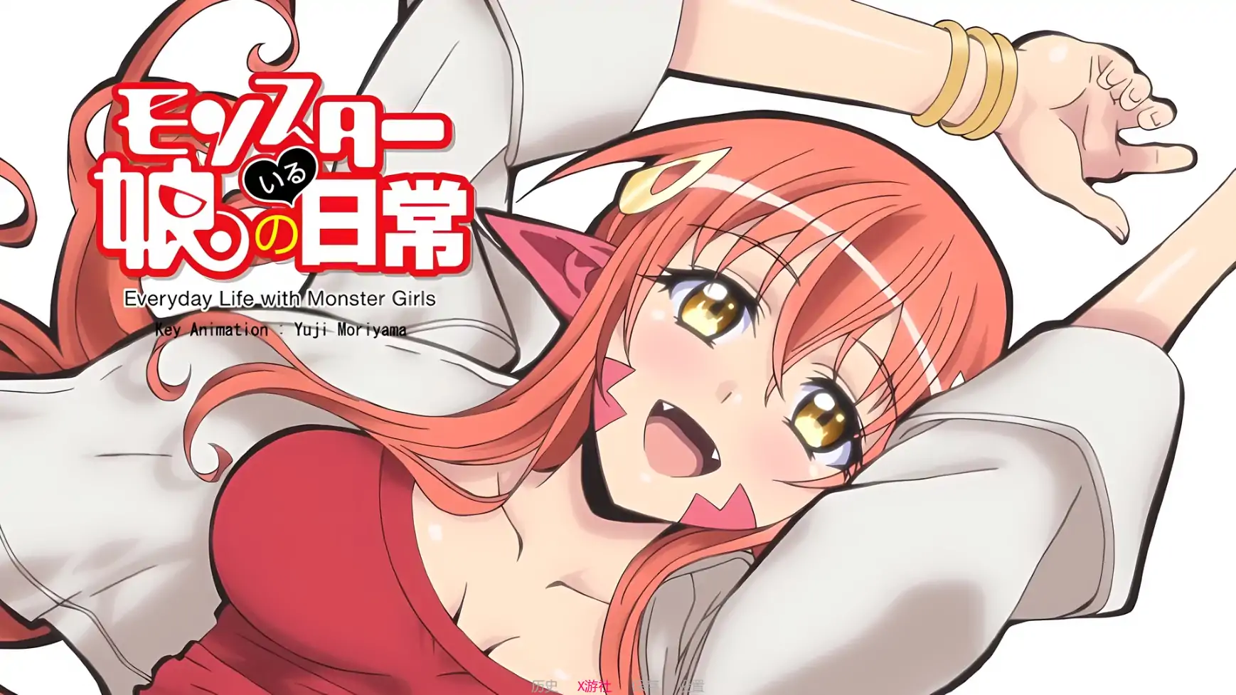 【日系SLG/AI汉化/2D】魅魔：后宫模拟器0.1.4  AI汉化版【PC+安卓/0.27G/更新】 封面图 2