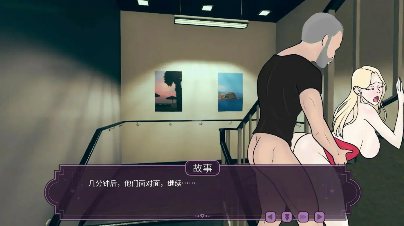 【日系SLG/AI汉化/NTR】伊芙琳的丈夫们 v0.10.0 AI汉化版【PC+安卓/0.72G/更新】 更新图 1