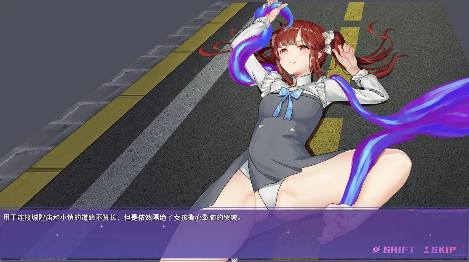 【日系SLG/2D/官中】女装灵探梨一依V0.3.4 官方中文步兵版【PC/1.13G】 内容图 1
