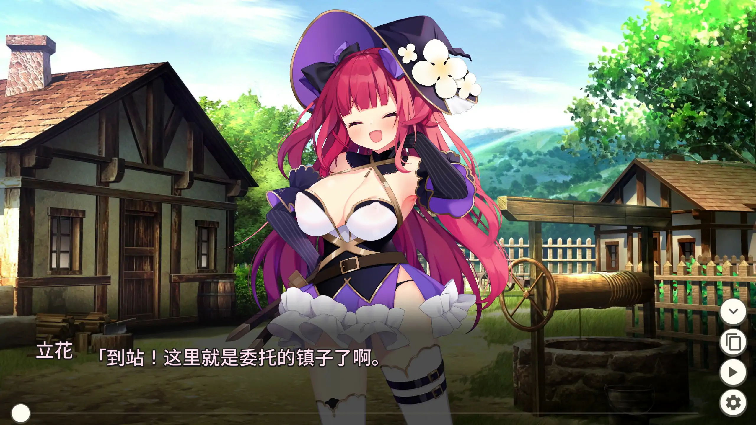【日系RPG/动态/官中】地下城的盗贼与大魔法使V1.13【PC/0.74G】 封面图 2