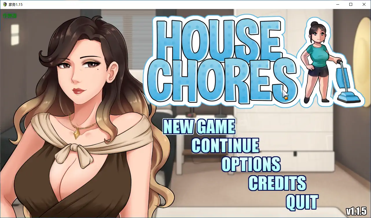 【精品RPG/AI汉化/动态】家务1.15 AI汉化版【PC+安卓/6.12G】 封面图 2