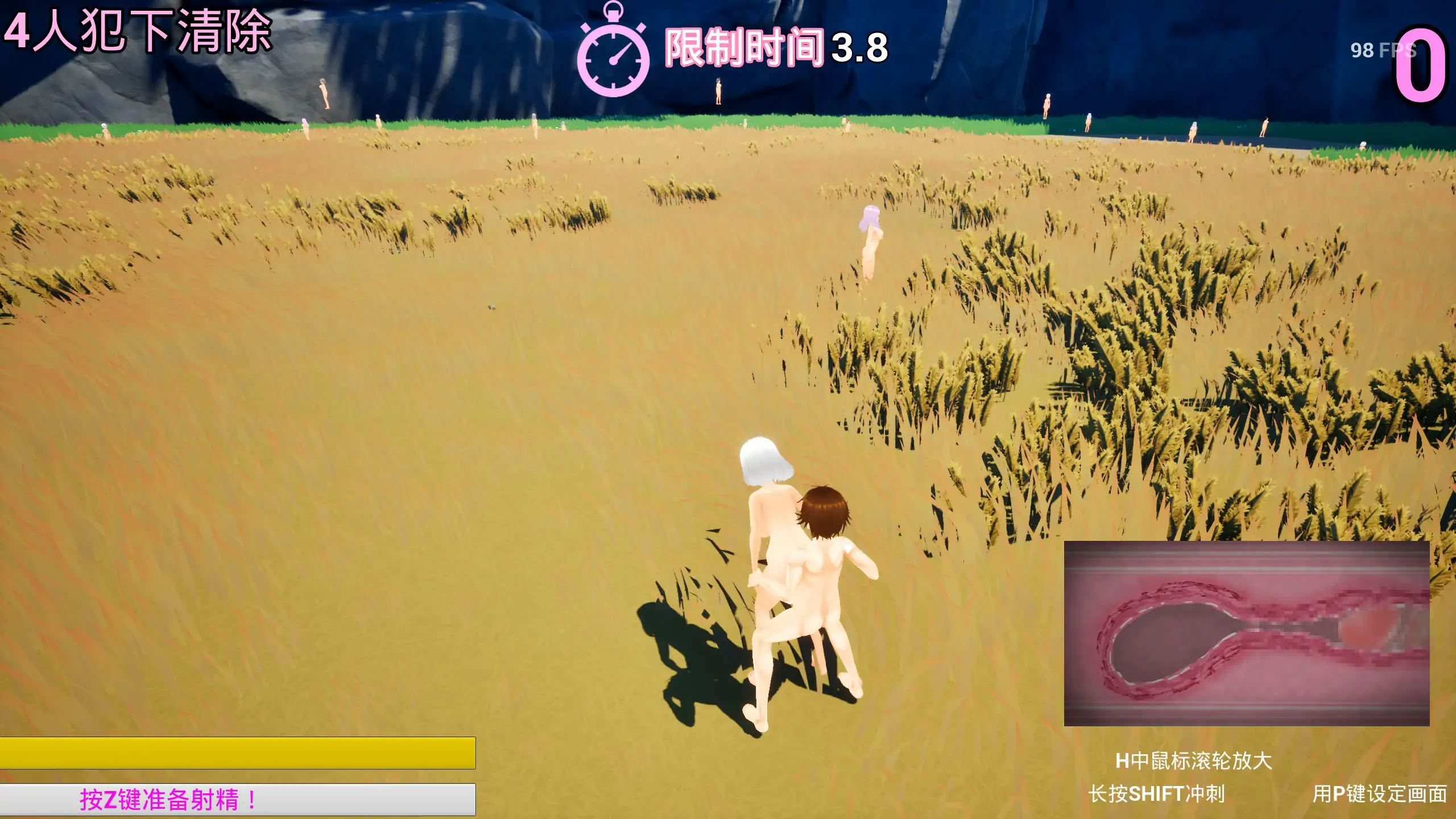 【日系ACT/动态/官中】竞争种 V1.3 官方中文版【PC/1.12G】 更新图 2