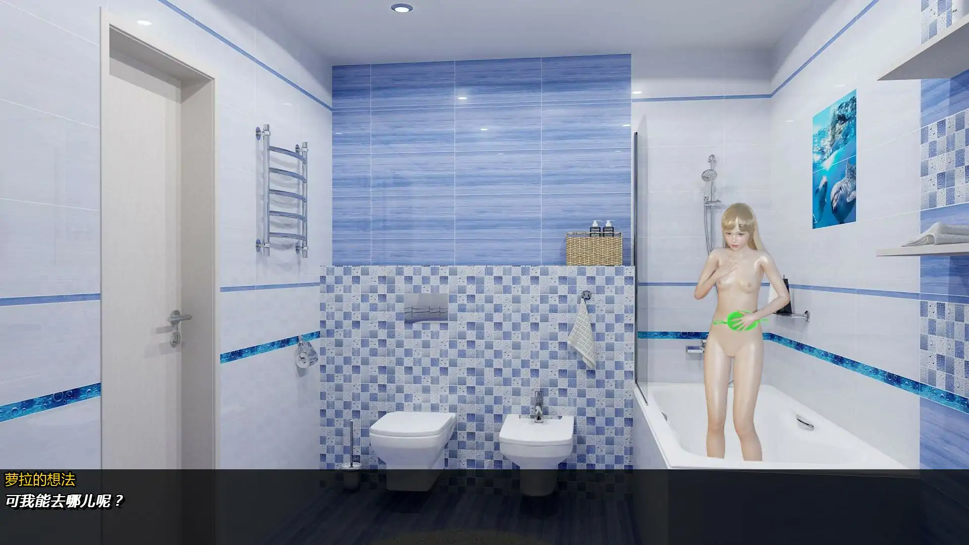 【亚洲SLG/AI汉化/3D】你可以的,萝拉 v0.92 VIP AI汉化版【PC+安卓/0.88G/更新】 内容图 2