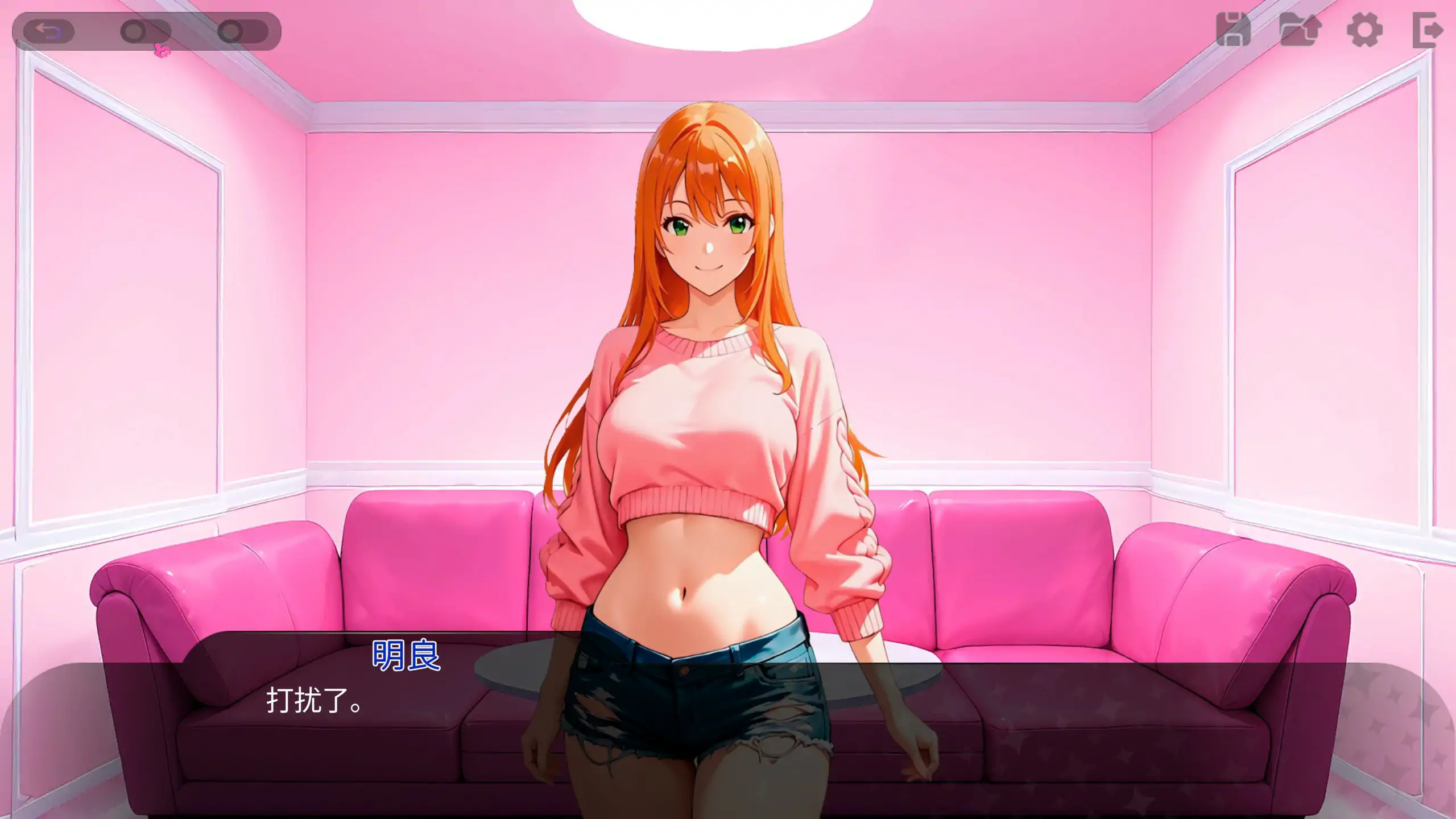 【日系SLG/2D/官中】肛门俱乐部 Steam 官方中文版【PC/0.54G】 内容图 1