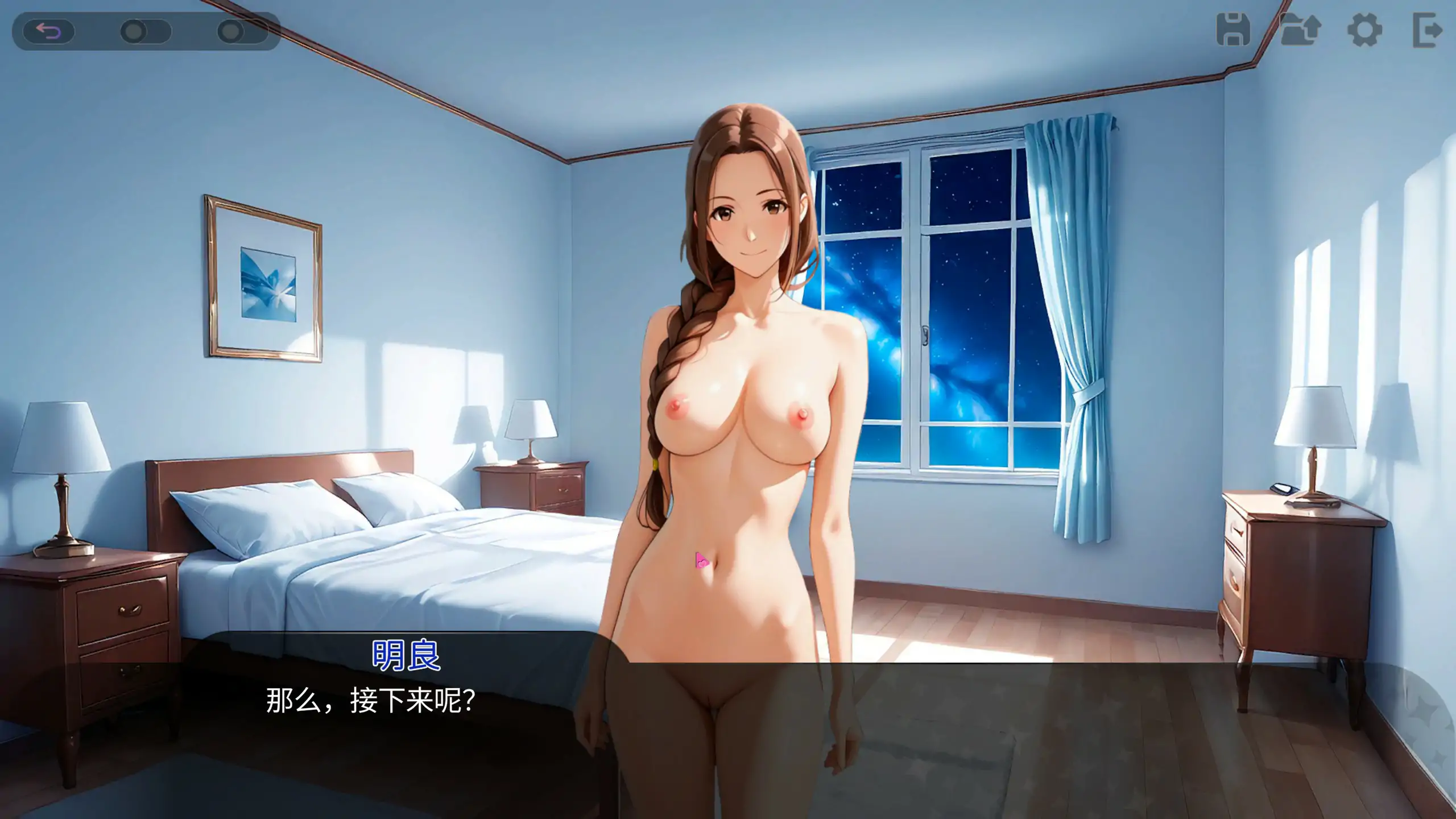 【日系SLG/2D/官中】肛门俱乐部 Steam 官方中文版【PC/0.54G】 内容图 2