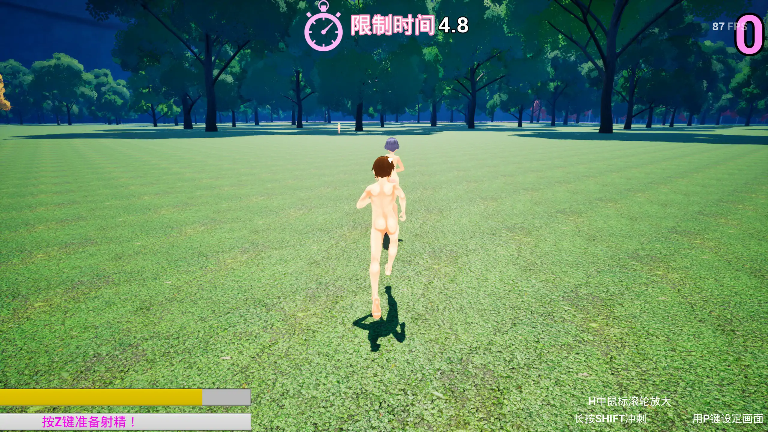 【日系ACT/动态/官中】竞争种 V1.3 官方中文版【PC/1.12G】 内容图 2