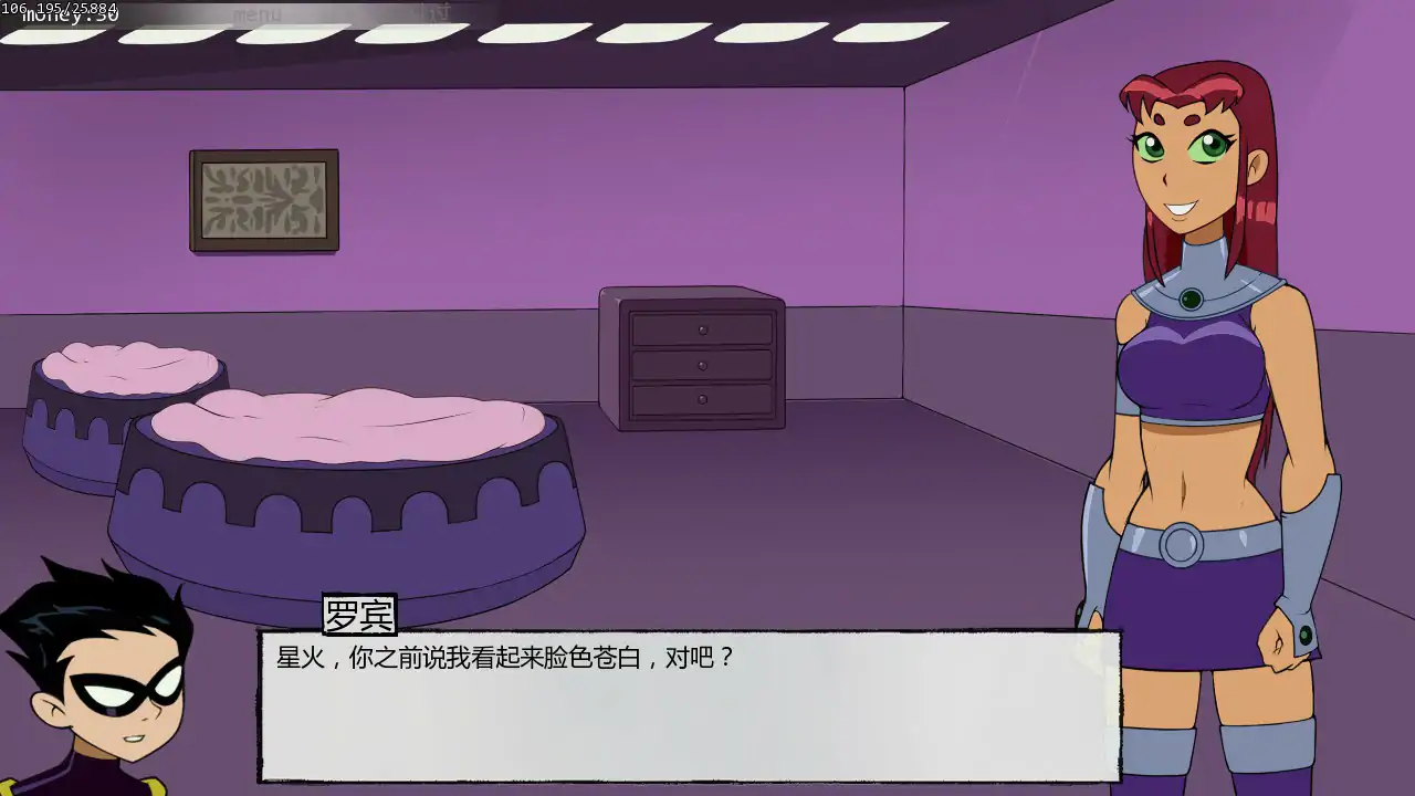 【欧美SLG/AI汉化/2D】18个巨人 v1.6.0 AI汉化版【PC+安卓/0.52G/更新】 内容图 1