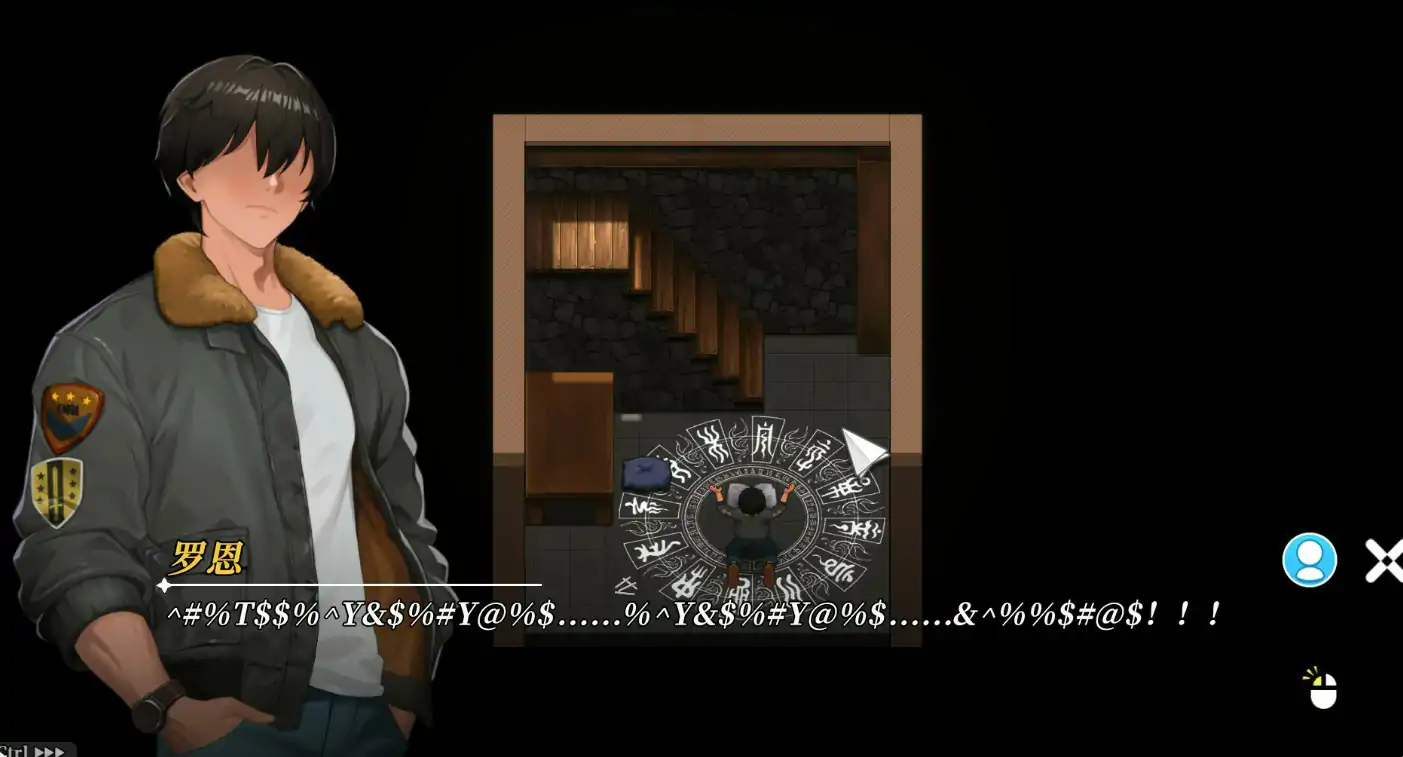 【日系SLG/2D/官中】幸福岛幻想V1.0.5.0 官方中文版【PC/3.19G/更新】 内容图 1