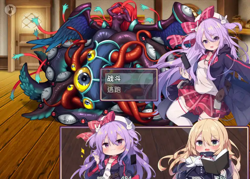 【日系RPG/2D/官中】梅梅莉丝的RPG~抽卡、圣女与危险迷宫 官方中文版【PC/0.65G】 封面图 3