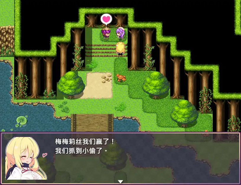 【日系RPG/2D/官中】梅梅莉丝的RPG~抽卡、圣女与危险迷宫 官方中文版【PC/0.65G】 内容图 2