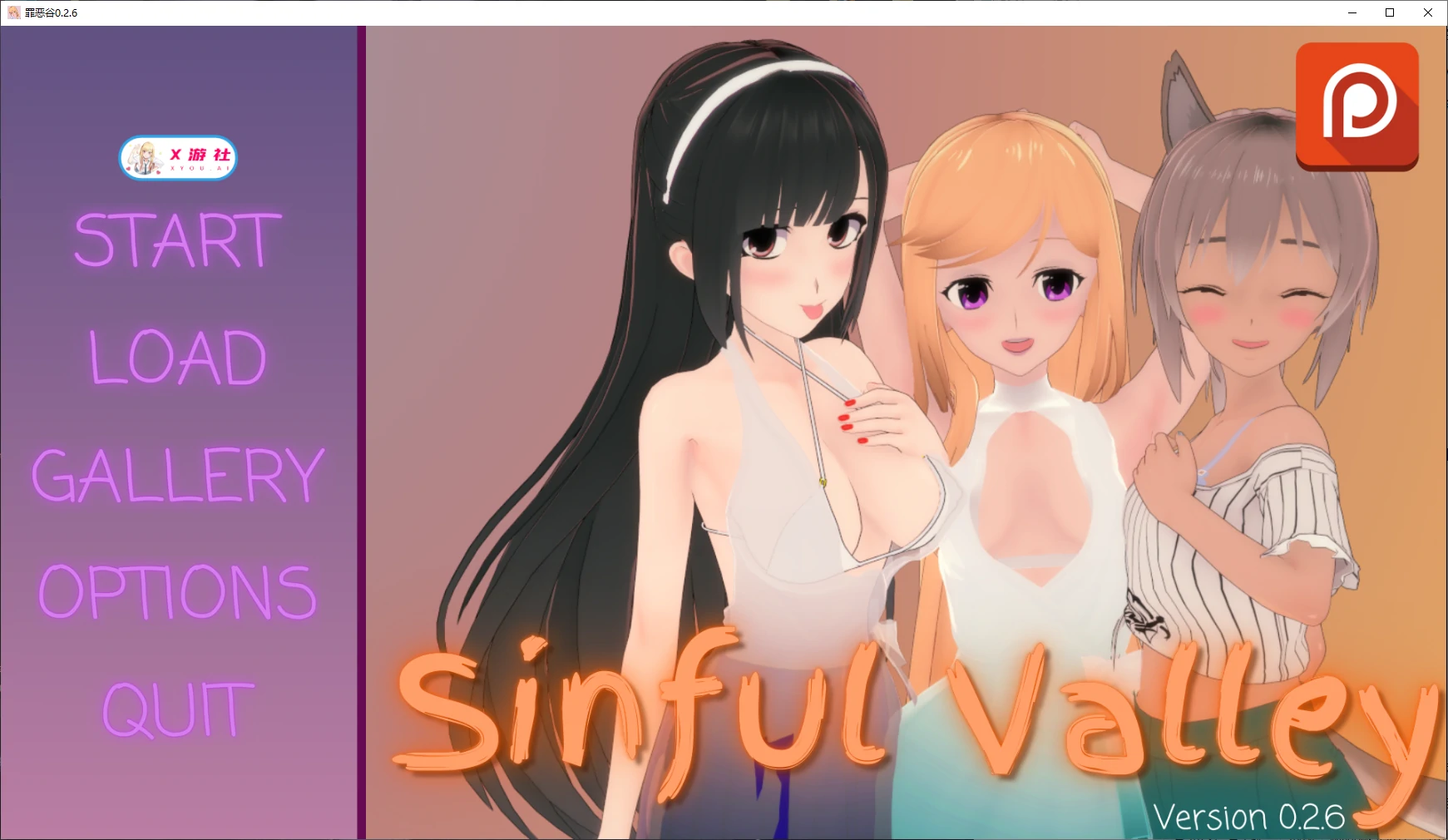 【日系SLG/AI汉化/后宫】罪恶谷0.2.6 AI汉化版【PC+安卓/1.4G/更新】 封面图 1