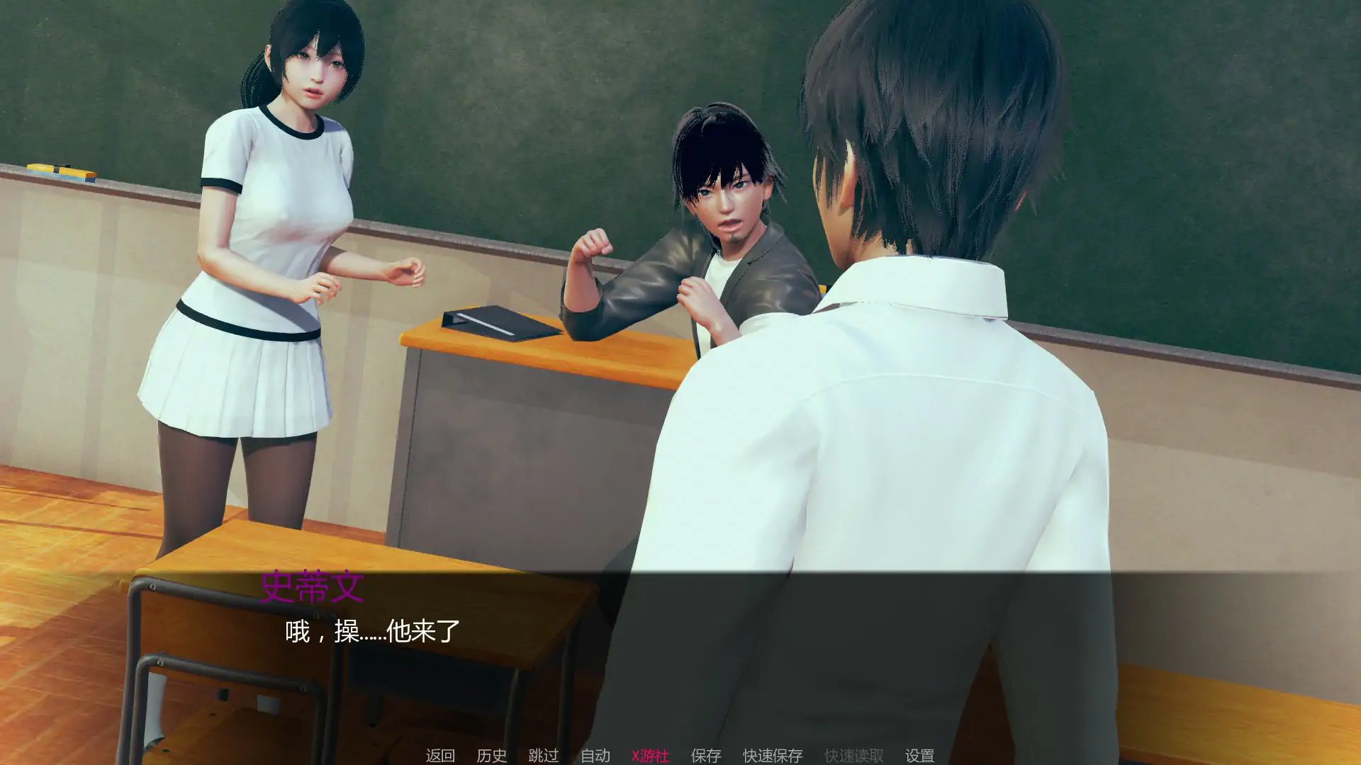 【亚洲SLG/AI汉化/3D】视界 v0.1 AI汉化版【PC+安卓/2.35G/首发】 内容图 1