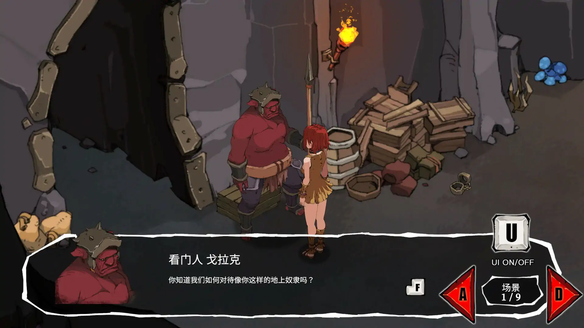 【日系SLG/2D/官中】艾蕾娜物语 V1.5 官方中文版【PC/0.17G】 封面图 3