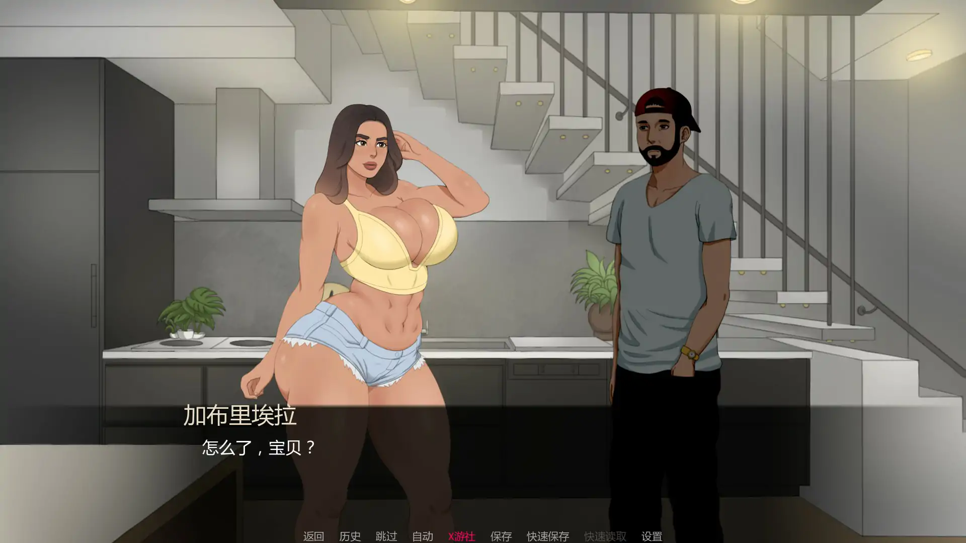 【欧美SLG/AI汉化/2D】坏男孩利亚姆来访 v1.0 AI汉化版【PC+安卓/0.47G/更新】 内容图 1