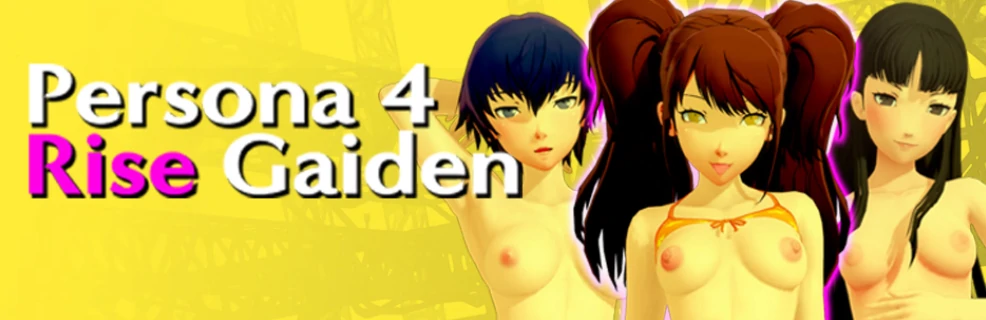 【欧美SLG/AI汉化/同人】女神异闻录4 理世外传0.46 AI汉化版【PC/5.1G/更新】-X游