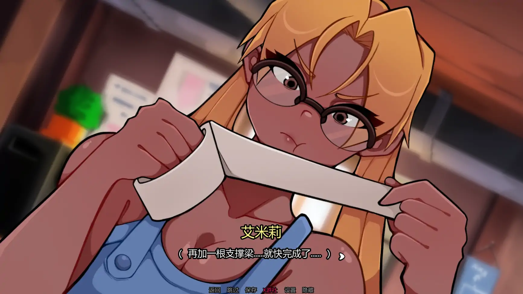 【欧美SLG/AI汉化/2D】泡泡和姐妹0.12 AI汉化版【PC+安卓/2.91G/更新】 内容图 3