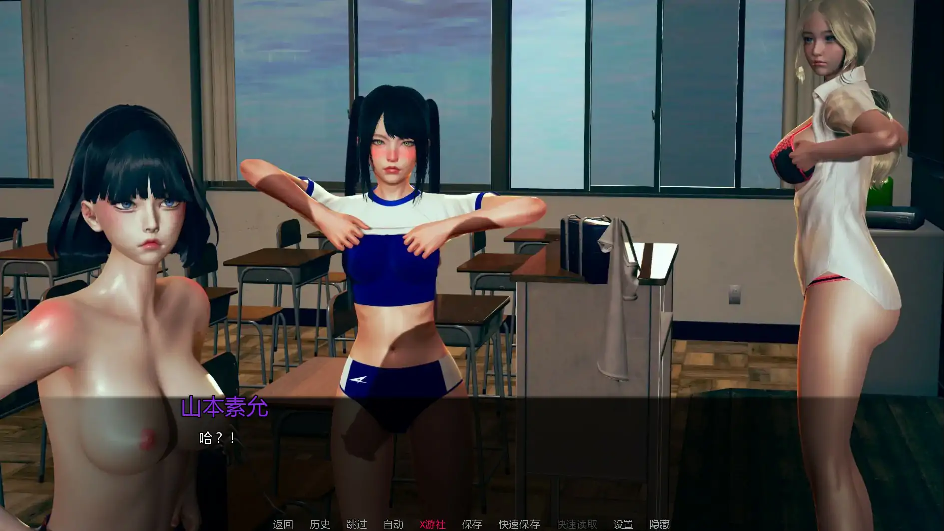 【亚洲SLG/AI汉化/3D】守护学校 v0.2.1b AI汉化版【PC+安卓/2.14G/首发】 内容图 2