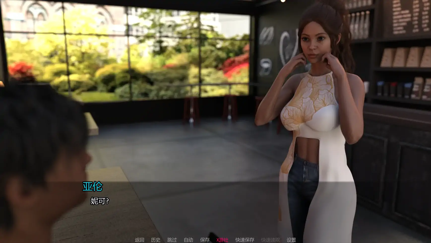 【欧美SLG/AI汉化/3D】破碎的领域0.6.1 AI汉化版【PC+安卓/3.14G/更新】 更新图 2