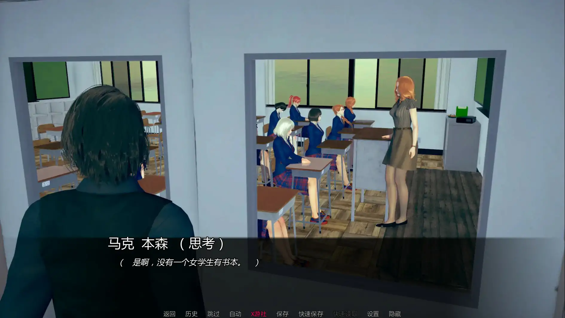 【亚洲SLG/AI汉化/3D】守护学校 v0.2.1b AI汉化版【PC+安卓/2.14G/首发】 封面图 3