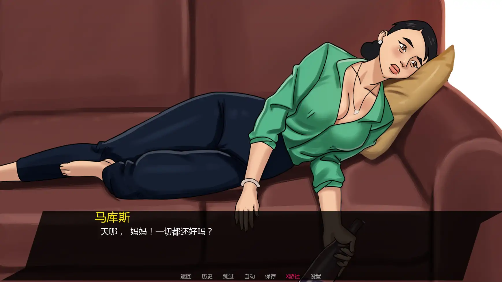 【欧美SLG/AI汉化/乱伦】无懈可击1.01a AI汉化版【PC+安卓/1.30G/更新】 内容图 1
