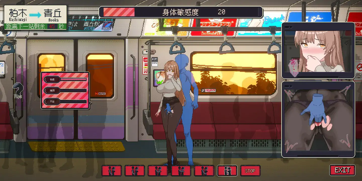 【日系SLG/2D/官中】清洁工传奇V2.01 官方中文体验版【PC/0.68G】 更新图 2