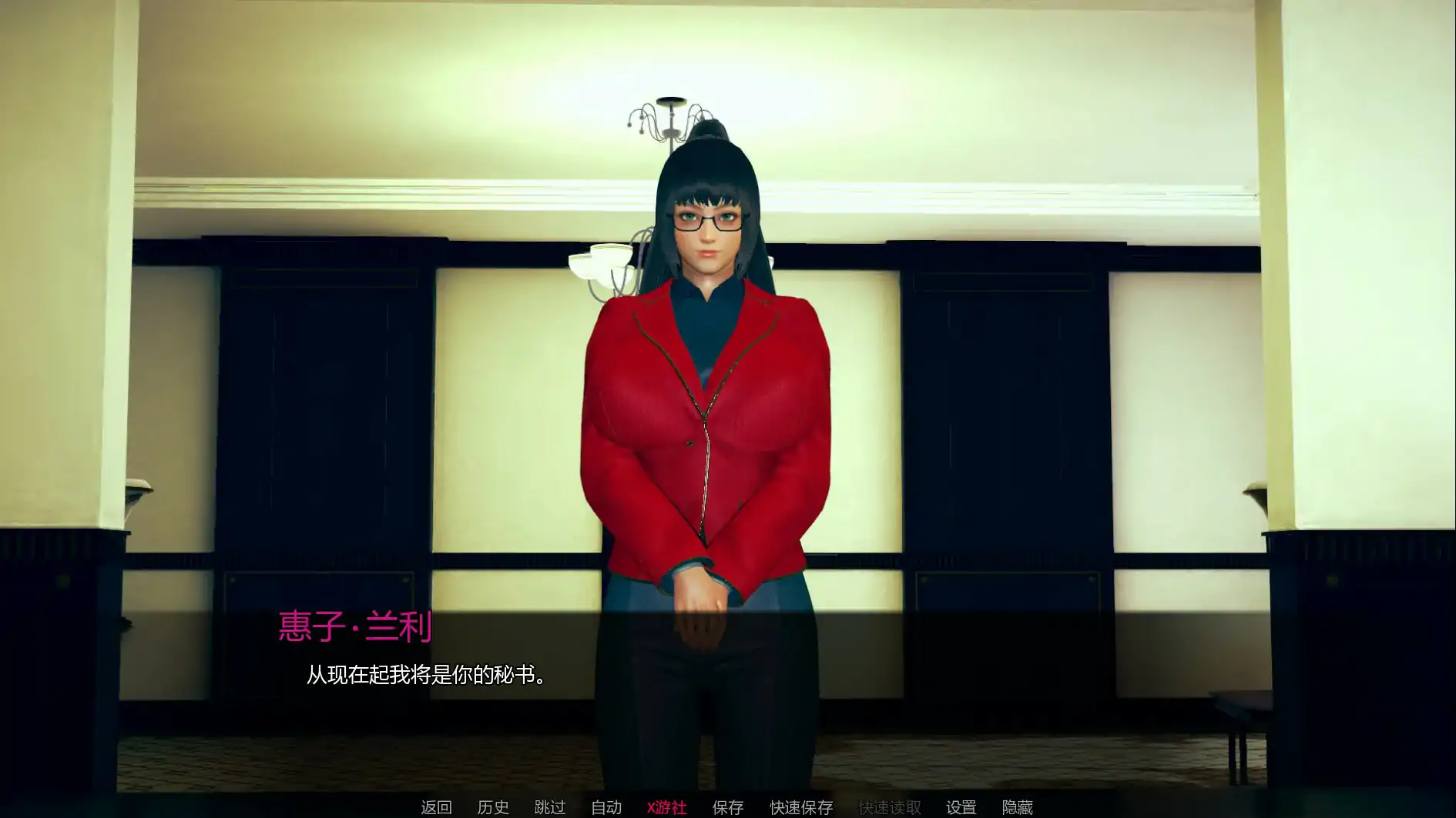 【亚洲SLG/AI汉化/3D】守护学校 v0.2.1b AI汉化版【PC+安卓/2.14G/首发】 封面图 2