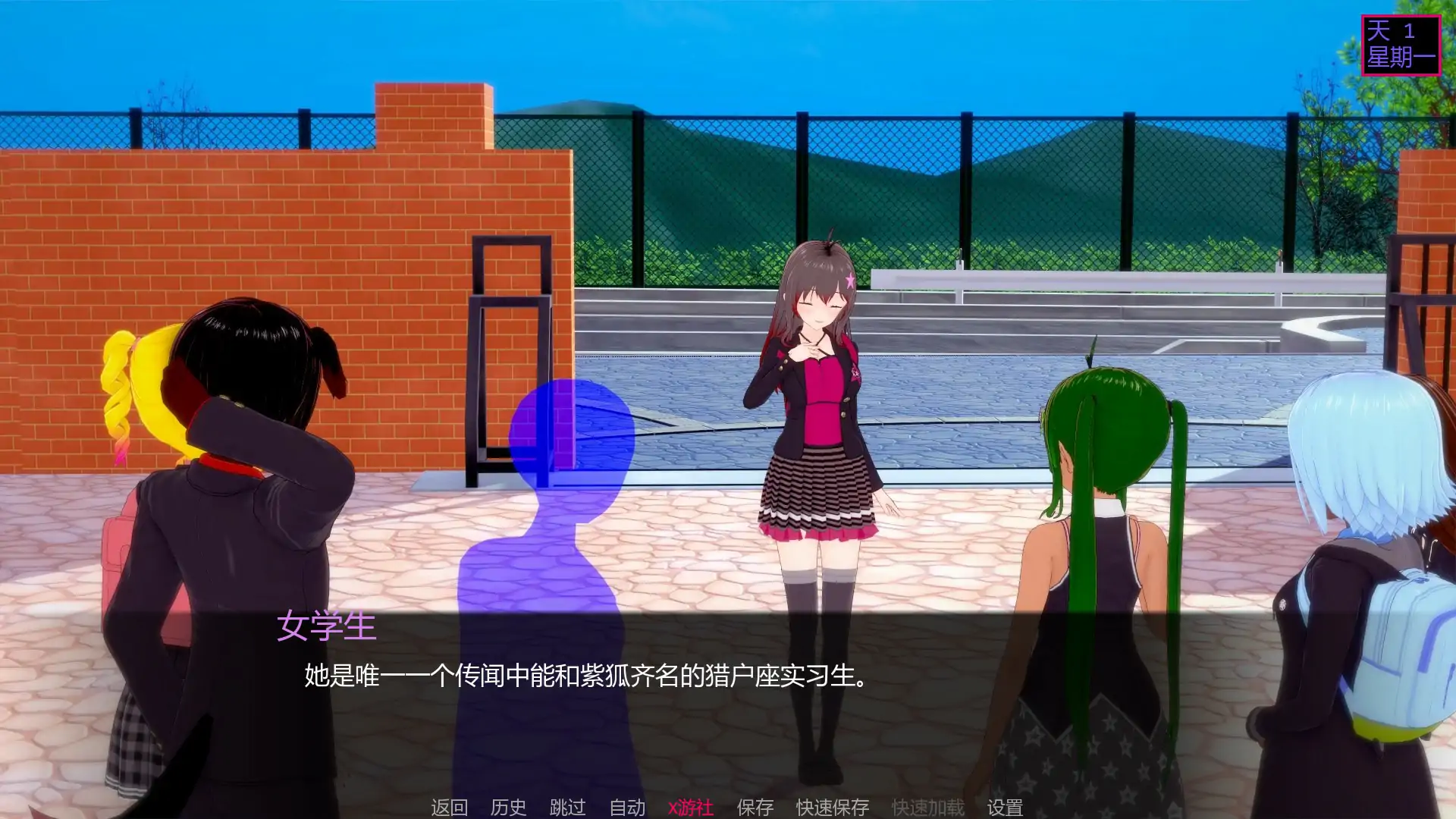 【日系SLG/AI汉化/2D】乌纳维尼 v0.6.0 AI汉化版【PC+安卓/4.5G/首发】 内容图 1