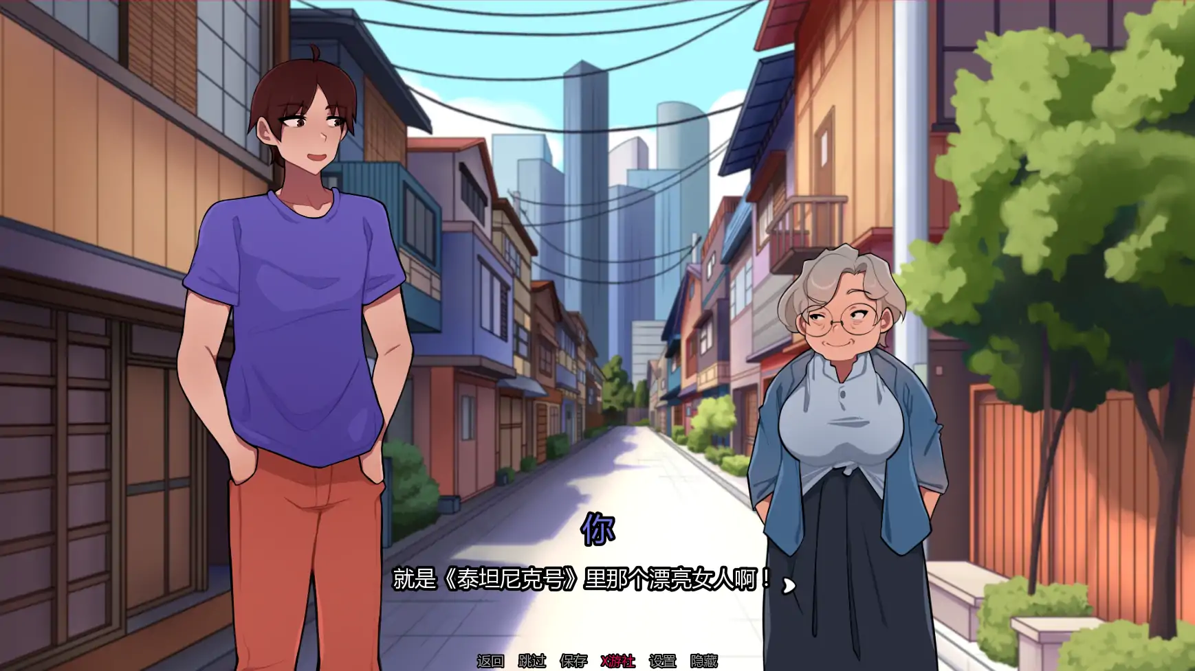 【欧美SLG/AI汉化/2D】泡泡和姐妹0.12 AI汉化版【PC+安卓/2.91G/更新】 封面图 2