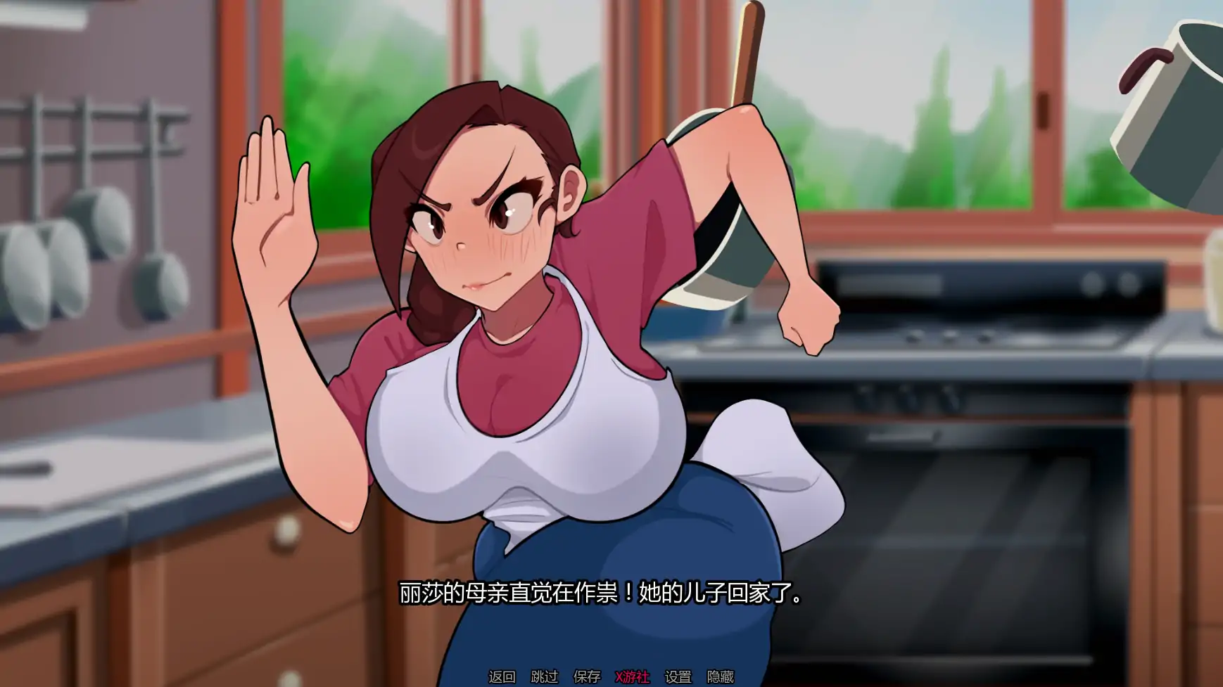 【欧美SLG/AI汉化/2D】泡泡和姐妹0.12 AI汉化版【PC+安卓/2.91G/更新】 封面图 3
