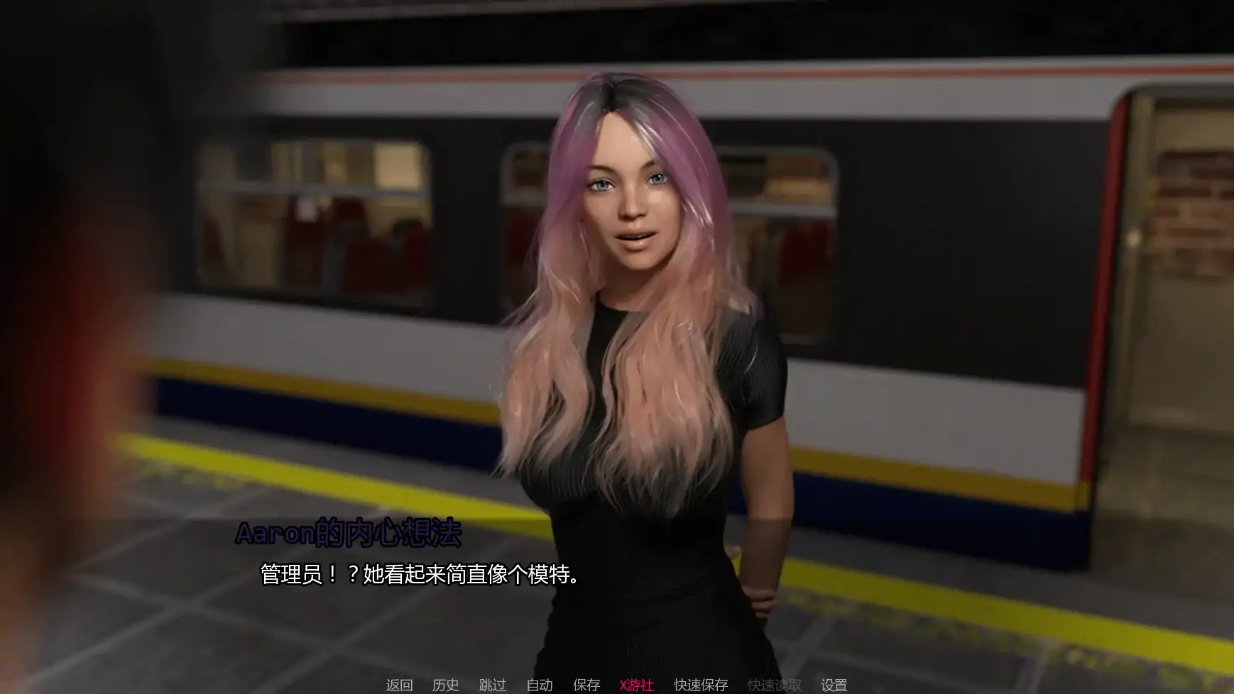 【欧美SLG/AI汉化/3D】破碎的领域0.6.1 AI汉化版【PC+安卓/3.14G/更新】 内容图 1