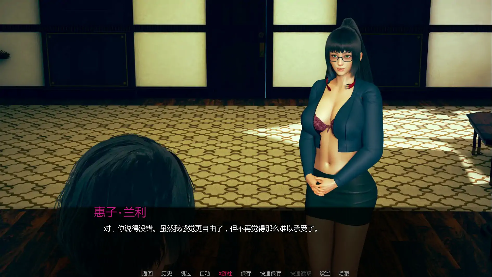 【亚洲SLG/AI汉化/3D】守护学校 v0.2.1b AI汉化版【PC+安卓/2.14G/首发】 内容图 1