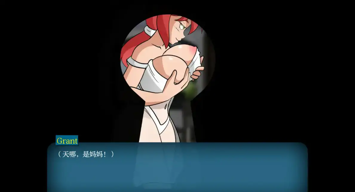 【欧美SLG/AI汉化/3D】家庭之谜v0.4 Public AI汉化版【PC+安卓/0.6G/更新】 更新图 2
