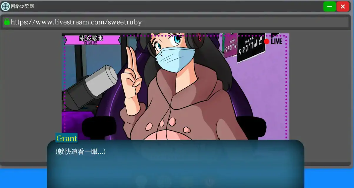 【欧美SLG/AI汉化/3D】家庭之谜v0.4 Public AI汉化版【PC+安卓/0.6G/更新】 内容图 2