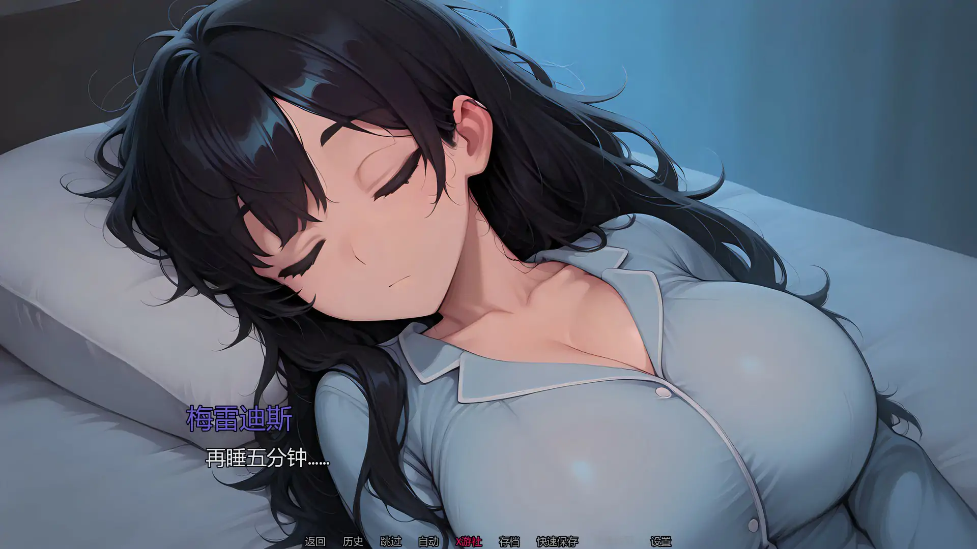 【日系SLG/AI汉化/2D】钻石记忆 v0.3 AI汉化版【PC+安卓/1.45G/更新】 封面图 2