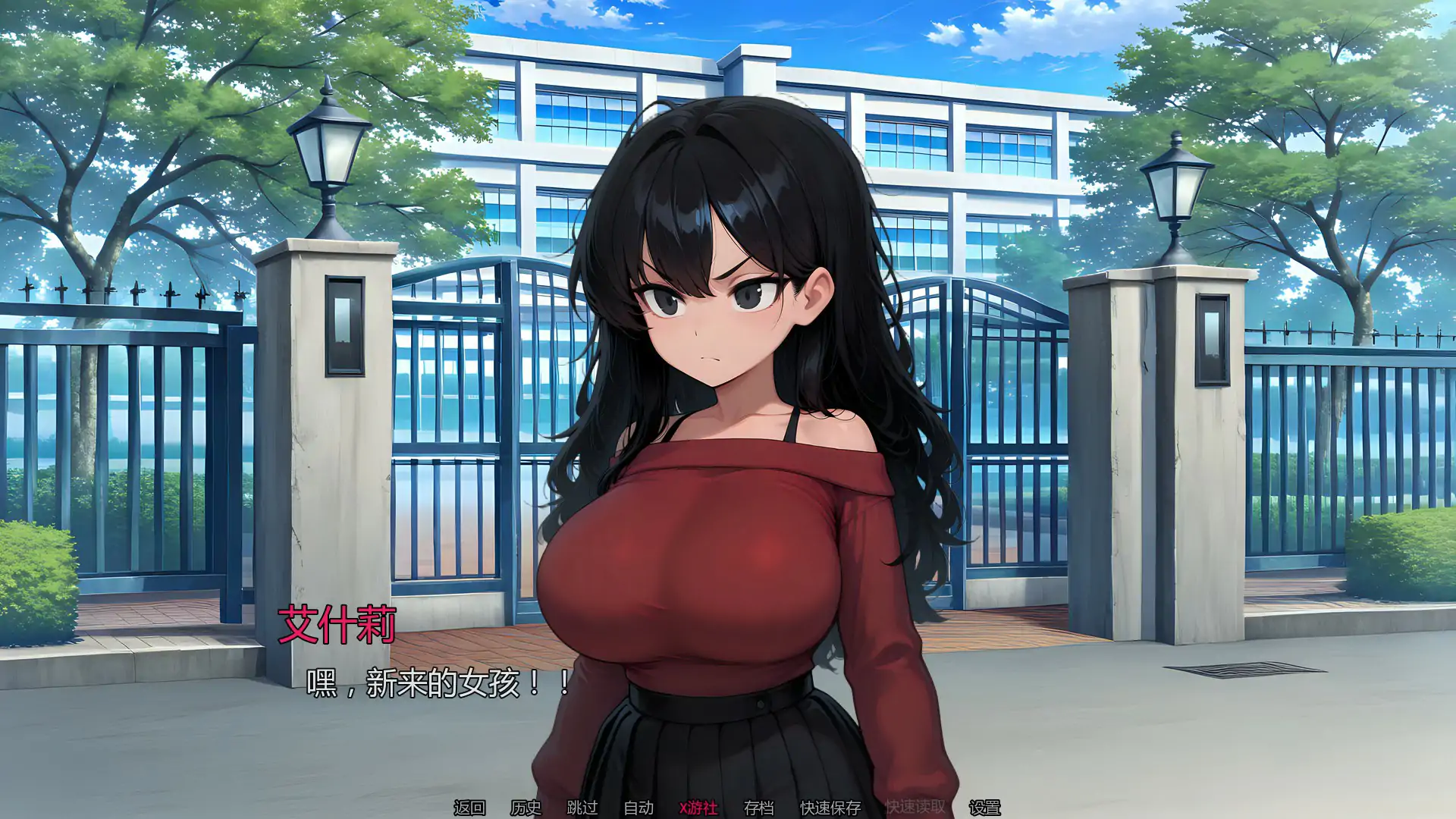 【日系SLG/AI汉化/2D】钻石记忆 v0.3 AI汉化版【PC+安卓/1.45G/更新】 内容图 1