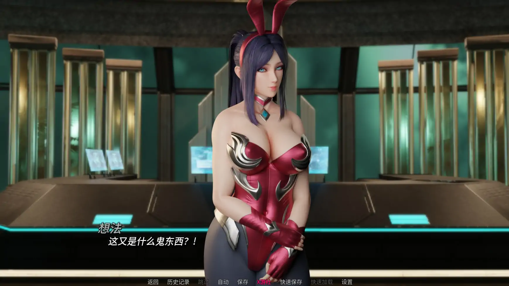 【欧美SLG/AI汉化/同人】困在游戏中0.6 AI汉化版【PC+安卓/0.91G/更新】 内容图 2