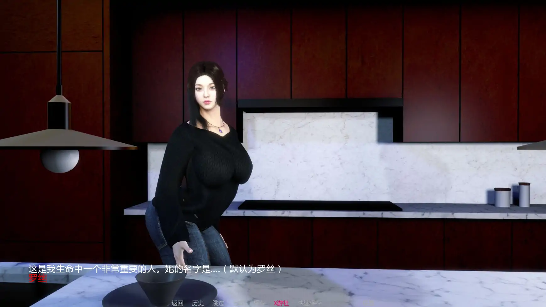 【欧美SLG/AI汉化/3D】NTR之谜0.5.5 AI汉化版【PC+安卓/1.81G/更新】 封面图 2