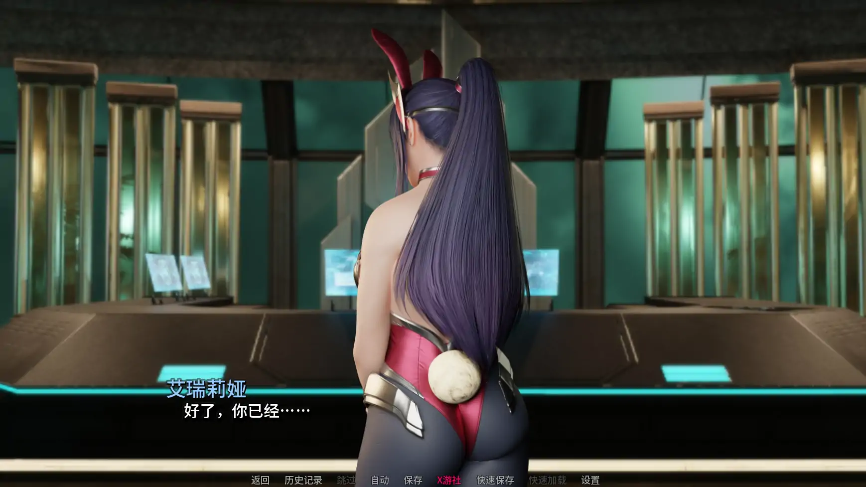【欧美SLG/AI汉化/同人】困在游戏中0.6 AI汉化版【PC+安卓/0.91G/更新】 内容图 3