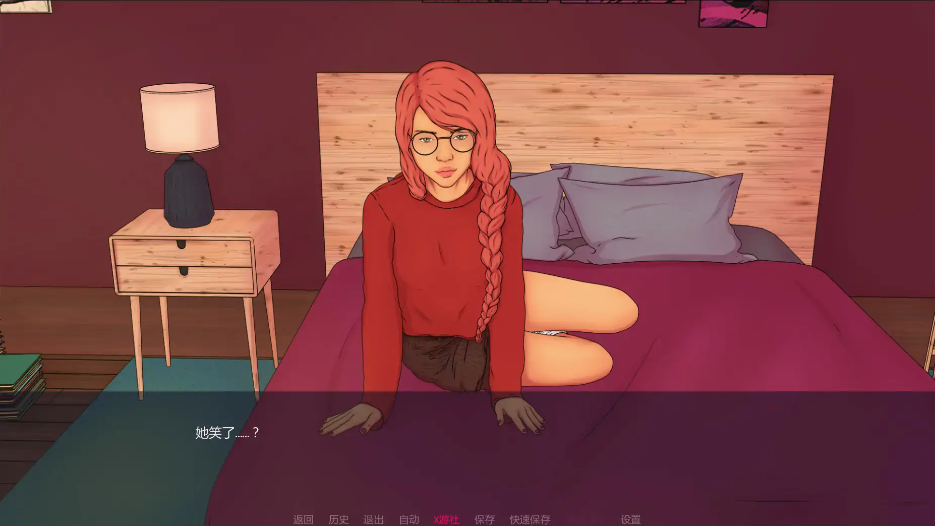 【欧美SLG/AI汉化/2D】诱惑：成为伪娘 v0.04b AI汉化版【PC+安卓/0.67G/首发】 更新图 1