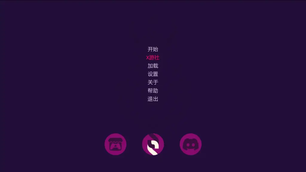 【欧美SLG/AI汉化/2D】诱惑：成为伪娘 v0.04b AI汉化版【PC+安卓/0.67G/首发】-X游