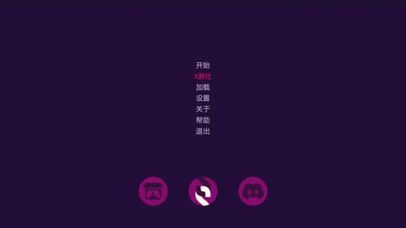 【欧美SLG/AI汉化/2D】诱惑：成为伪娘 v0.04b AI汉化版【PC+安卓/0.67G/首发】-X游