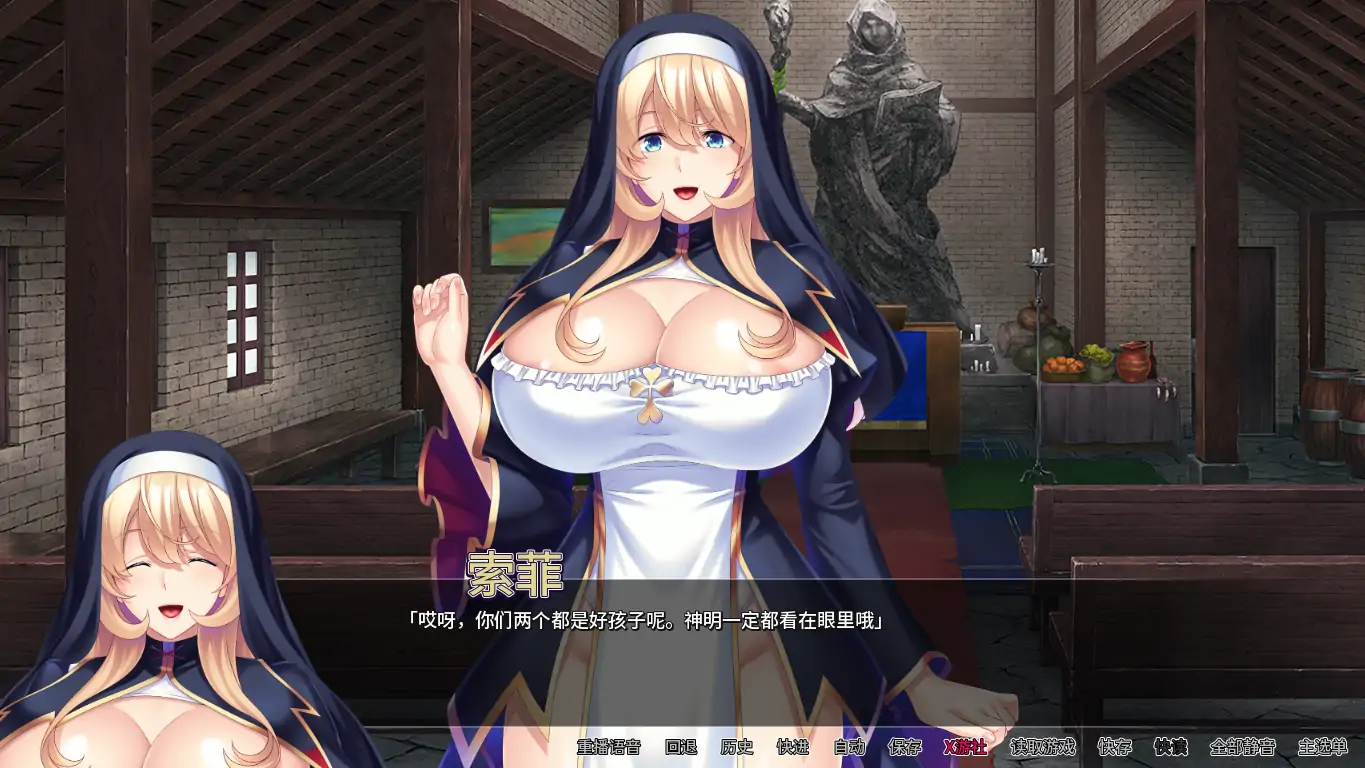 【日系SLG/AI汉化/2D】修女索菲的秘密花园1.0.8 AI汉化版【PC+安卓/1.78G/更新】 封面图 2