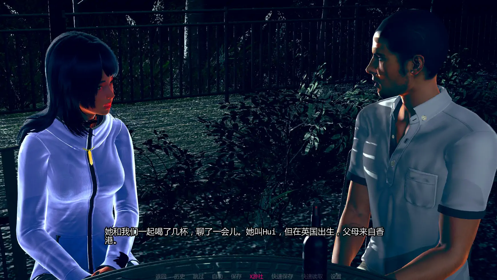 【亚洲SLG/AI汉化/3D】我的女朋友v0.7b AI汉化版【PC+安卓/4.42G/更新】 封面图 2