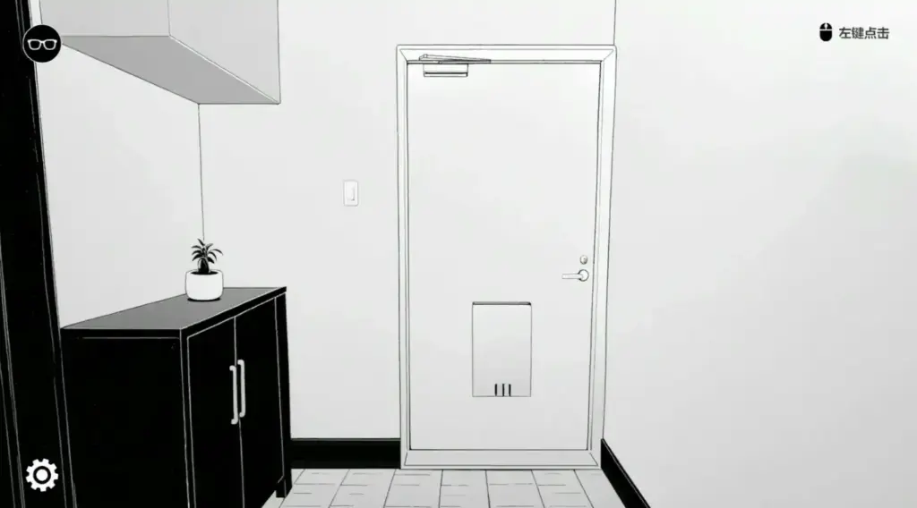 【日系SLG/2D/官中】试对无精打采的侄女做了些色色的恶作剧V1.2 官方中文版【PC/0.1G/更新】-X游