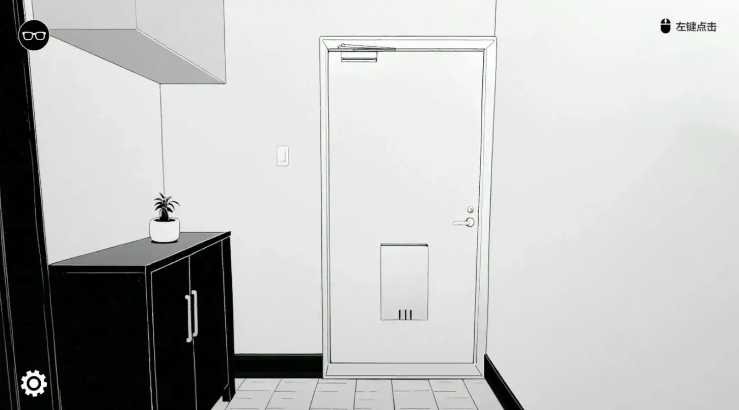 【日系SLG/2D/官中】试对无精打采的侄女做了些色色的恶作剧V1.2 官方中文版【PC/0.1G/更新】 封面图 1