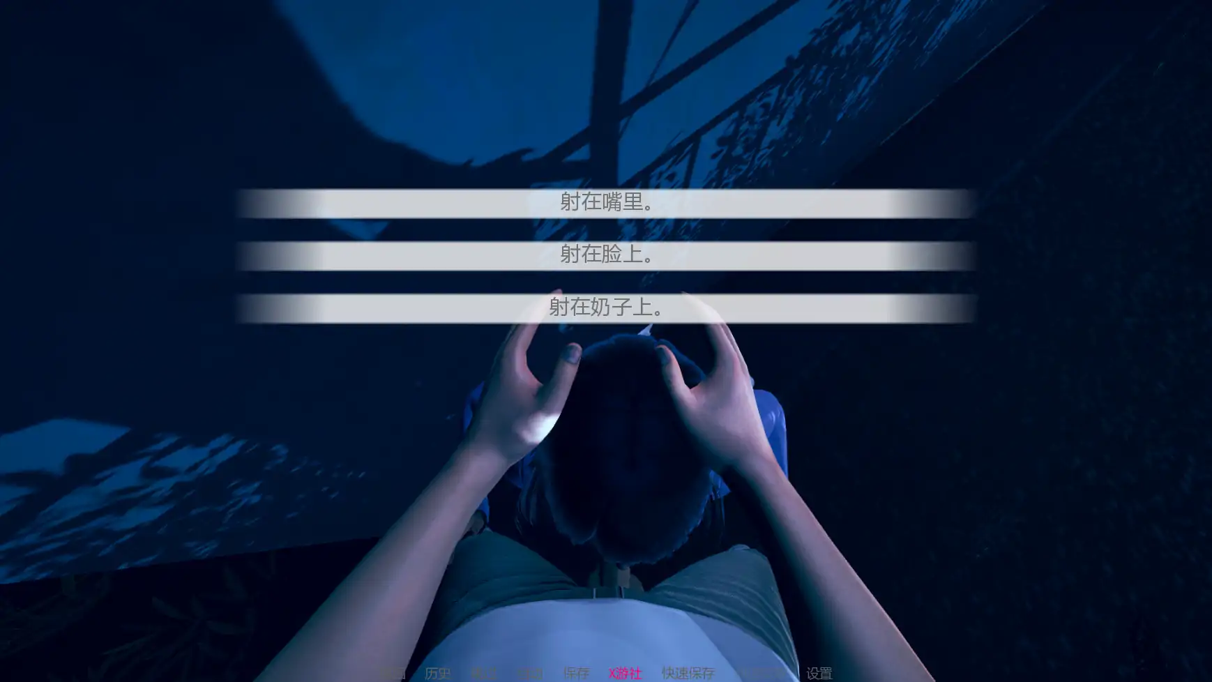 【亚洲SLG/AI汉化/3D】我的女朋友v0.7b AI汉化版【PC+安卓/4.42G/更新】 更新图 1