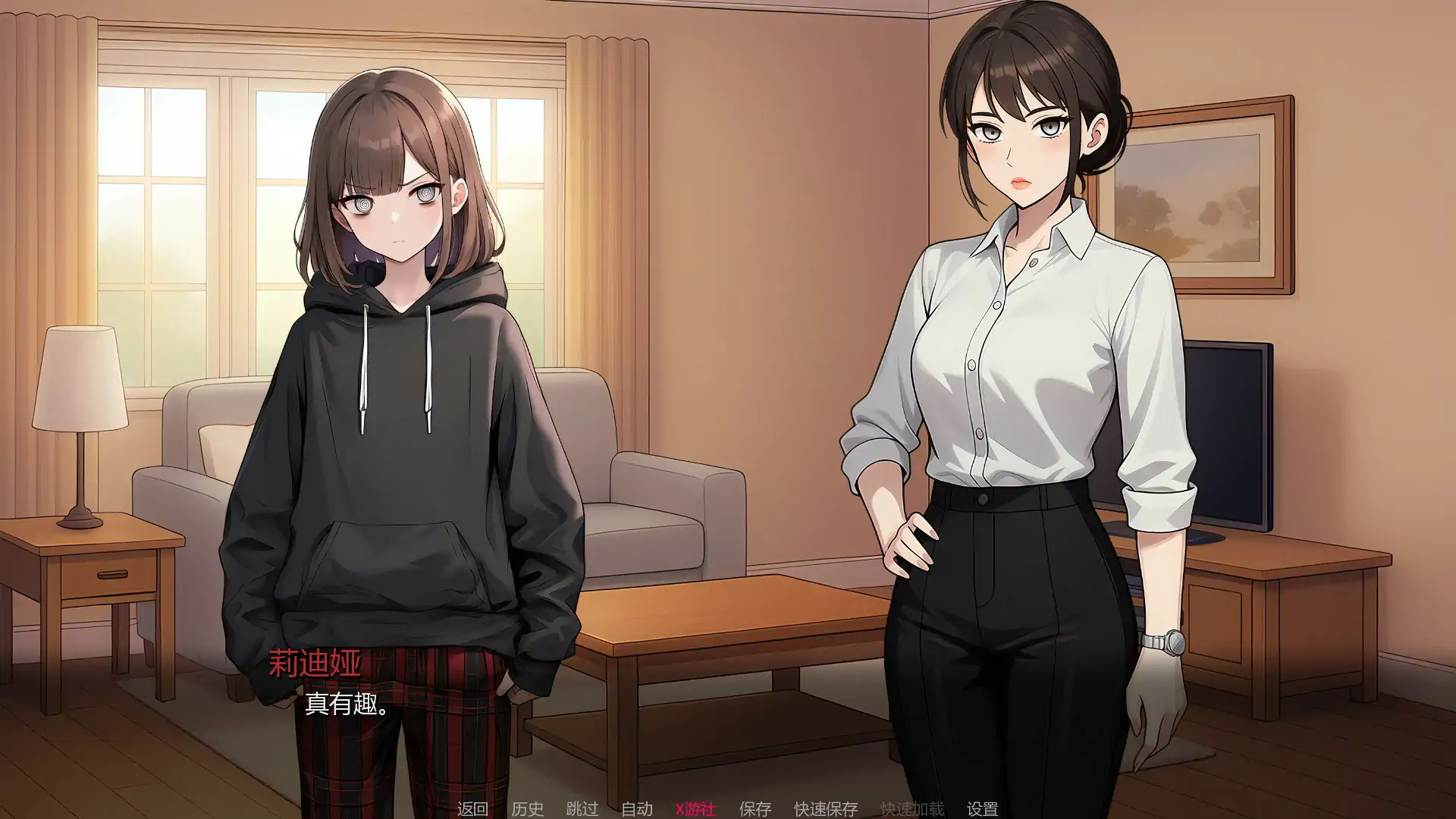 【日系SLG/AI汉化/2D】寻抱物语 v0.3 AI汉化版【PC+安卓/1G/更新】 更新图 1