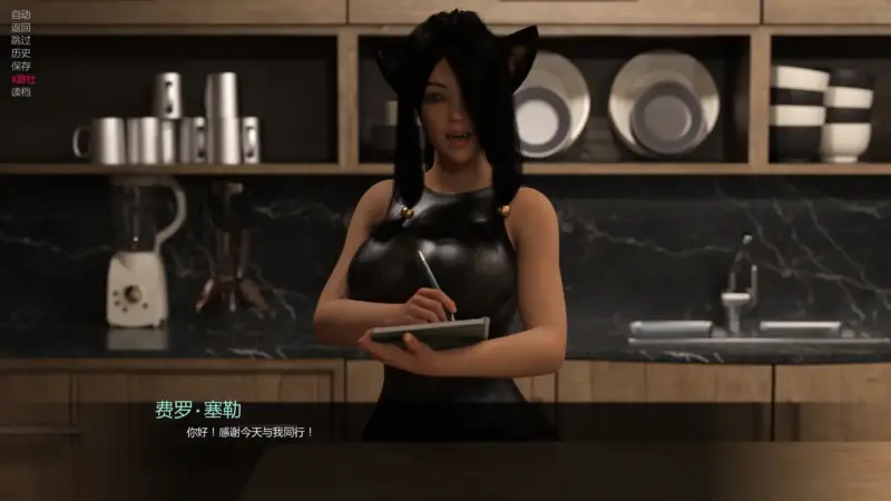【欧美SLG/AI汉化/3D】异界现实v1.13.1 AI汉化版【PC+安卓/1.70G/更新】-X游